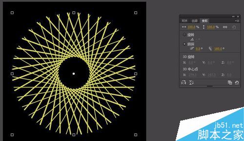 如何用flash做佛光动画