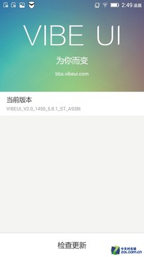 千元最强音 联想Note8联通版对比红米Note 