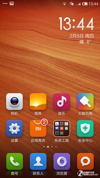 千元最强音 联想Note8联通版对比红米Note 