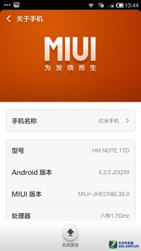 千元最强音 联想Note8联通版对比红米Note 