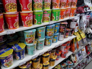 千元最强音 联想Note8联通版对比红米Note 