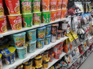 千元最强音 联想Note8联通版对比红米Note 