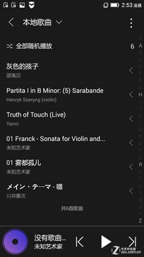 千元最强音 联想Note8联通版对比红米Note 