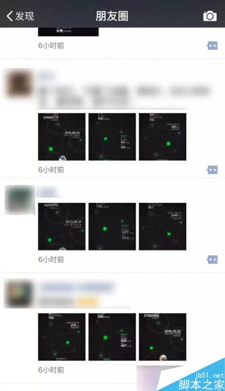 微信公开课PRO版怎么在一夜间三次刷屏？微信公开课PRO版火爆原因