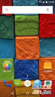 回归中国首款力作 国行版MOTO X初品玩 