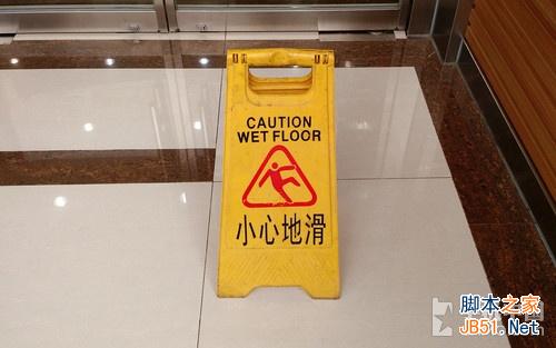 回归中国首款力作 国行版MOTO X初品玩 