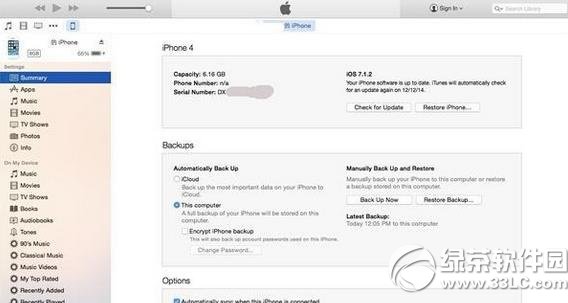 iphone6被停用怎么办？iphone6被停用解决方法2