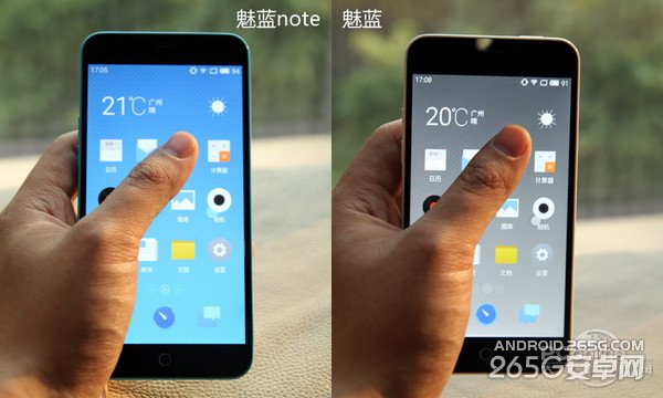 魅蓝note对比魅蓝