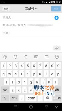 双卡4G轻松切换 八核版大神X7使用体验 