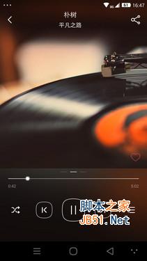 双卡4G轻松切换 八核版大神X7使用体验 