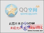 用Firefox扩展解决图片盗链问题