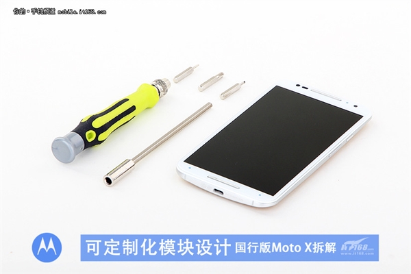 做工大赞 国行Moto X真机拆解