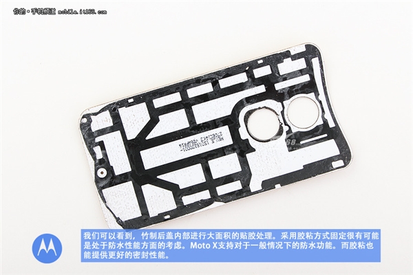 做工大赞 国行Moto X真机拆解