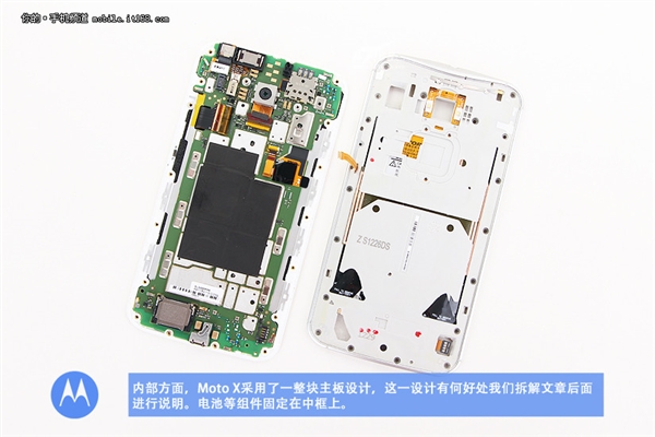 做工大赞 国行Moto X真机拆解