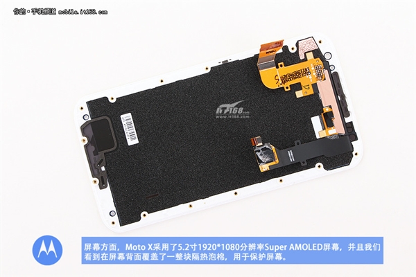 做工大赞 国行Moto X真机拆解