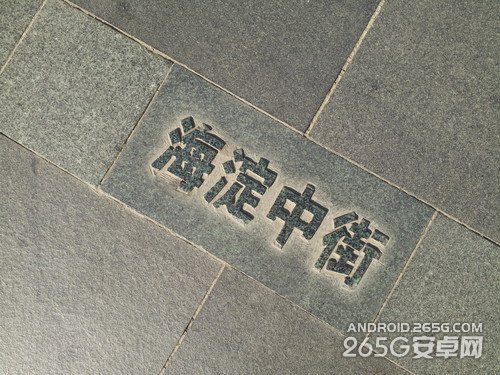 5.9英寸1080p屏4G双卡八核 OPPO U3评测