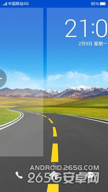 5.9英寸1080p屏4G双卡八核 OPPO U3评测