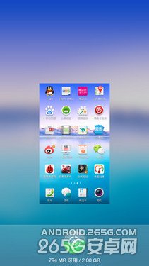 5.9英寸1080p屏4G双卡八核 OPPO U3评测