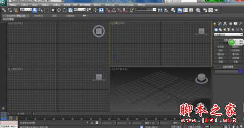 3dsmax如何导出模型 3dsmax导出模型图文教程1