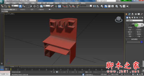 3dsmax如何导出模型 3dsmax导出模型图文教程2