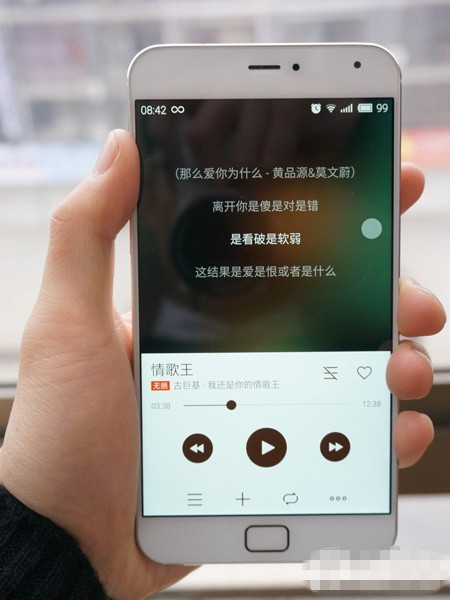 魅族MX4 Pro银翼版怎么样？看用户体验评测