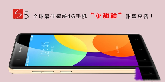 小霸王小甜甜怎么样?小甜甜参数配置