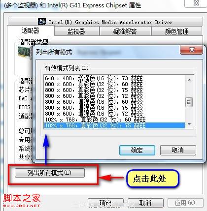 说明: D:\工作\问题整理\12.30\新建文件夹\W$5S6$Q]N`JKT330$6(2KEJ.jpg
