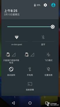 有不少的惊喜 新Moto G国行版开箱体验