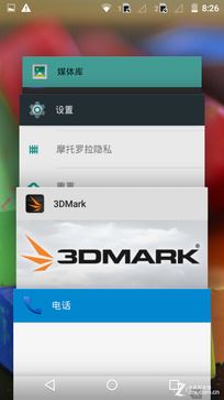 有不少的惊喜 新Moto G国行版开箱体验