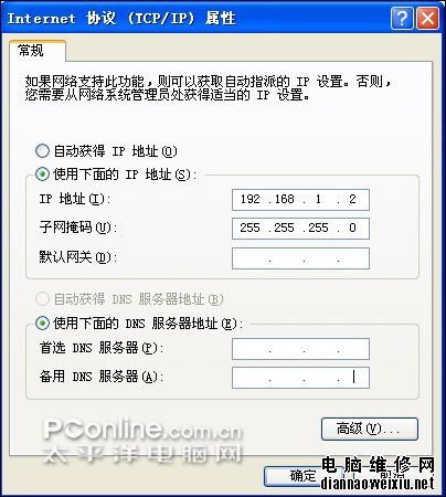 刷固件方法 Image文件修复
