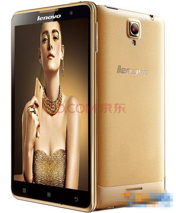 联想黄金斗士S8什么时候上市？