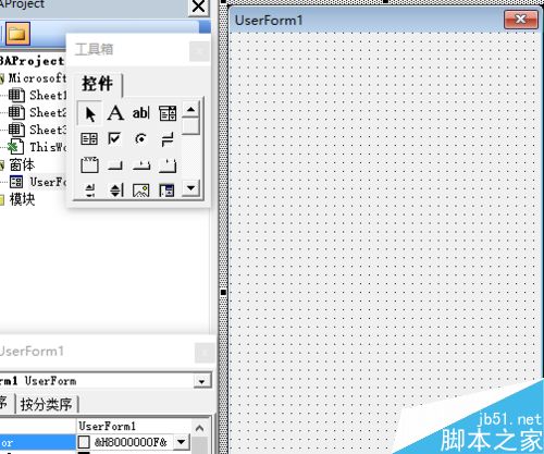 excel怎么画椅子