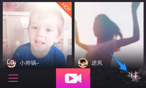 美拍怎么加好友？美拍加好友教程1