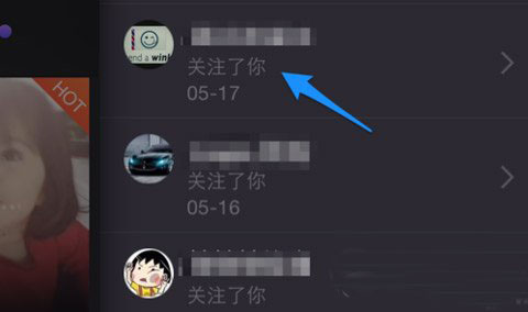 美拍怎么加好友？美拍加好友教程2