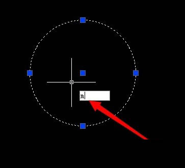 cad移动图形位置的方法