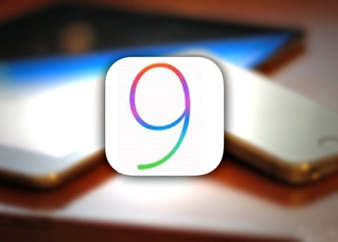 iPhone4S和iPad2都将止步，iOS9已在测试