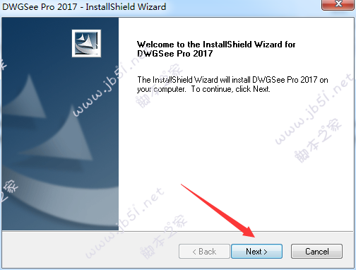 AutoDWG DWGSee Pro 2017破解版安装教程