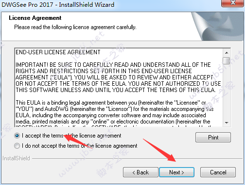 AutoDWG DWGSee Pro 2017破解版安装教程