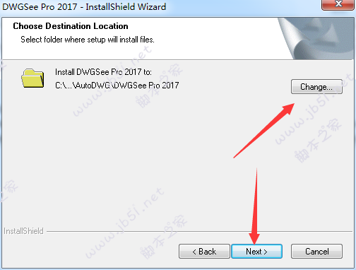 AutoDWG DWGSee Pro 2017破解版安装教程