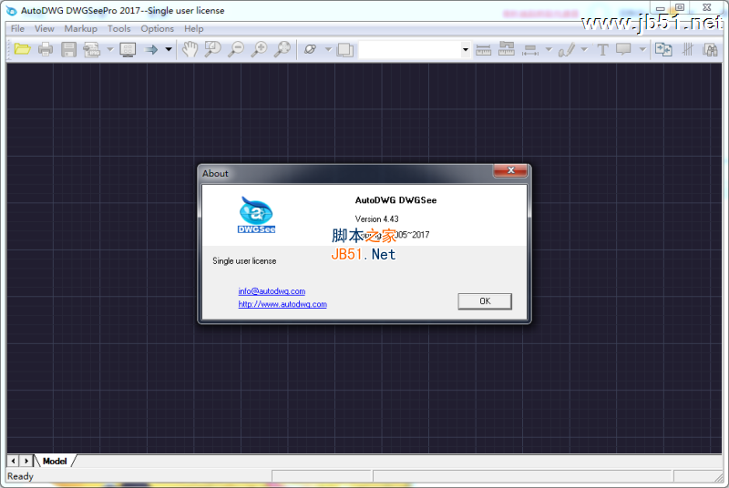 AutoDWG DWGSee Pro 2017破解版安装教程