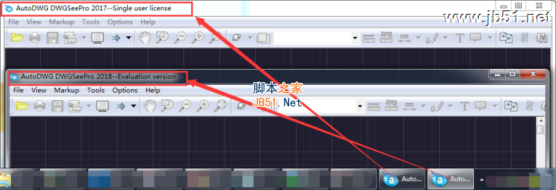 AutoDWG DWGSee Pro 2017破解版安装教程
