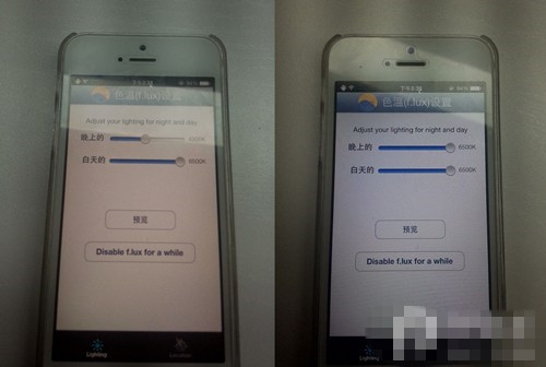 不喜iPhone6黄屏？教你如何快速将iPhone6暖屏变冷屏