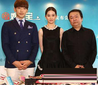 娱乐宝二期收益怎么算？娱乐宝二期收益计算方法1