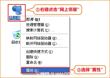 如何自动获取ip地址?