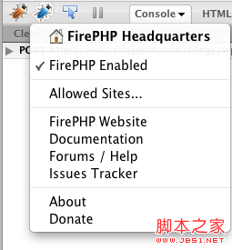 FirePHP Menu FirePHP Menu