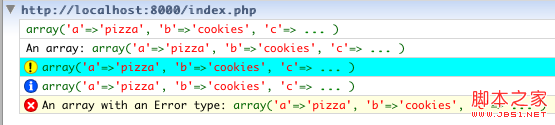 FirePHP Console Output FirePHP Console Output
