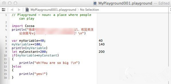 swift语言开发用什么软件？swift语言开发编程环境搭建教程