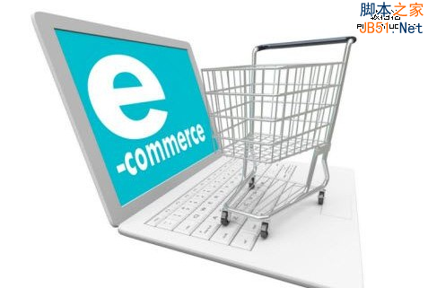 电商网站 网站分析 网站运营 产品营销