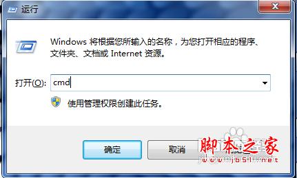 怎样不用软件,却真正隐藏你电脑里的文件夹?
