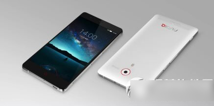 nubia z7 mini参数怎么样？nubia z7 mini配置参数1